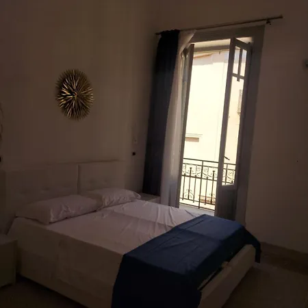 Lamphotel Militello Guest house